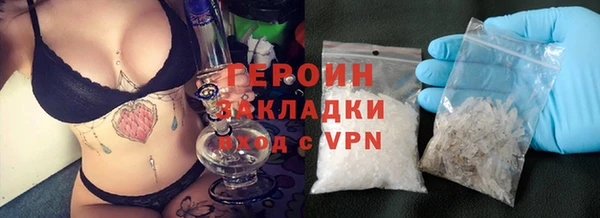 COCAINE Баксан