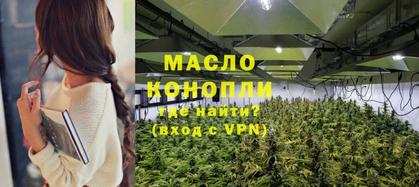 MDMA Premium VHQ Беломорск