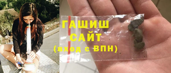 MDMA Premium VHQ Беломорск