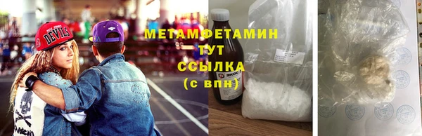 COCAINE Баксан